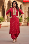PHULJARI- Red Festive Jacquard Pathani Set