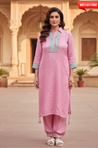 PHULJARI-Blush Pink Jacquard Pathani Set